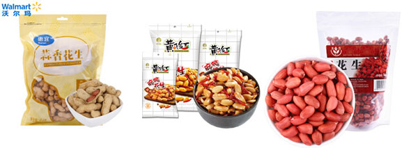 花生米包裝生產(chǎn)流水線，自動(dòng)化花生米生產(chǎn)流水線設(shè)備 