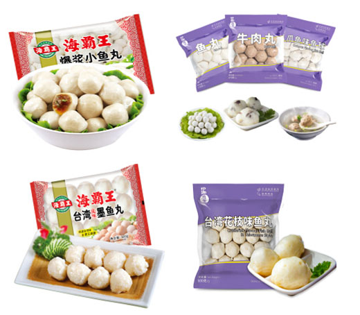  全自動(dòng)蝦丸包裝生產(chǎn)線/蝦丸自動(dòng)化包裝生產(chǎn)線設(shè)備 